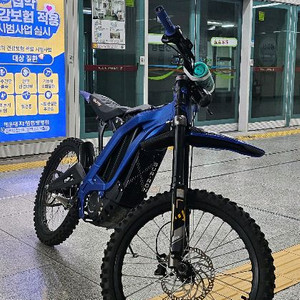 써론 라이트비x 상태최상 풀튜닝 급처분 이미지