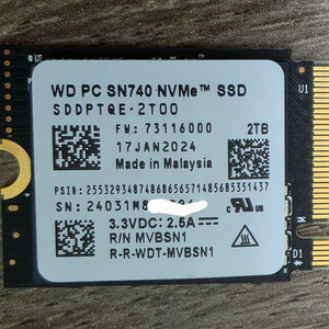 WD SN740 2TB M.2 2230 NVMe SSD
