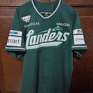SSG랜더스 다이나핏 박지환 그린 유니폼 100
