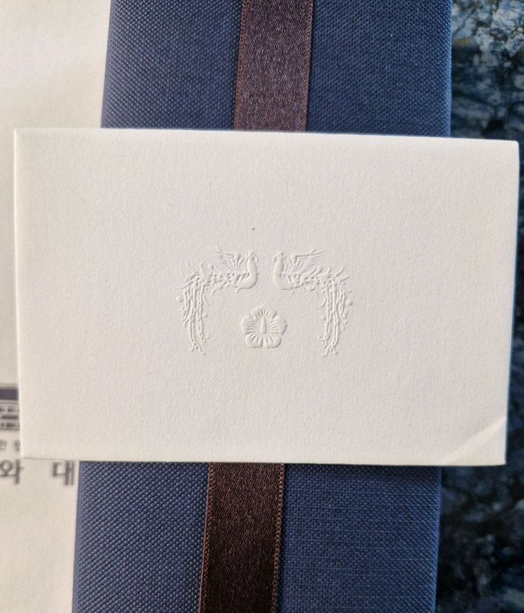 이재명대통령 남자시계 미개봉 쇼핑백 명함동봉 선물용 수집품 이미지