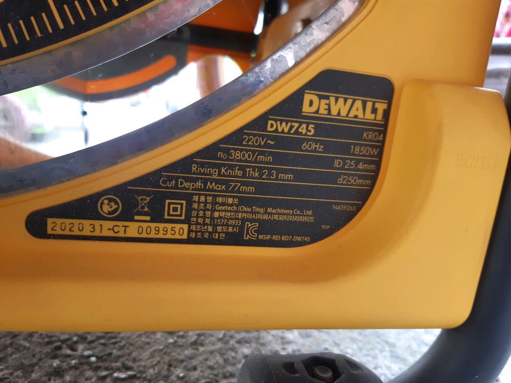 디월트 테이블쏘+스탠드 이미지