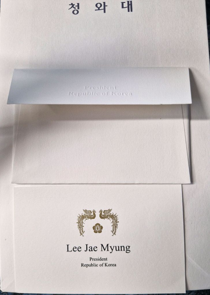 이재명대통령 남자시계 미개봉 쇼핑백 명함동봉 선물용 수집품 이미지