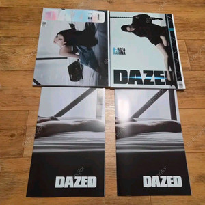 데이즈드 카리나 에스파 a형,c형 이미지