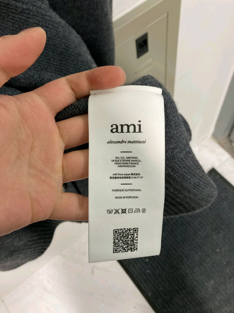 아미 빅하트 로고 가디건 3XL 이미지