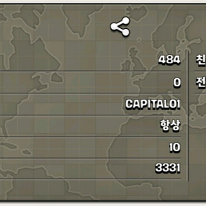 클래시오브클랜 19렙 캐피탈 All Full 리그: 전적없음 이미지