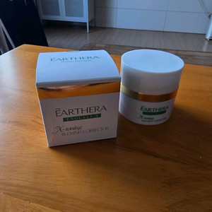 얼쎄라 매직커버 크림(김민선 크림)