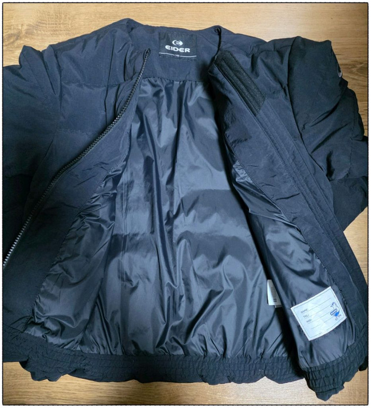 아이더 키즈 경량 패딩 점퍼 블랙 [145] 이미지