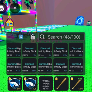 다이야 인피니티 럭키블럭(최저가) 이미지