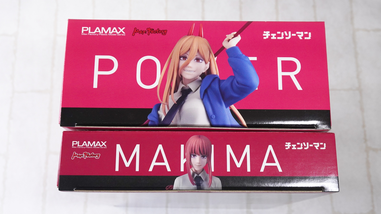 plamax 체인소맨 마키마 파워 일괄 이미지