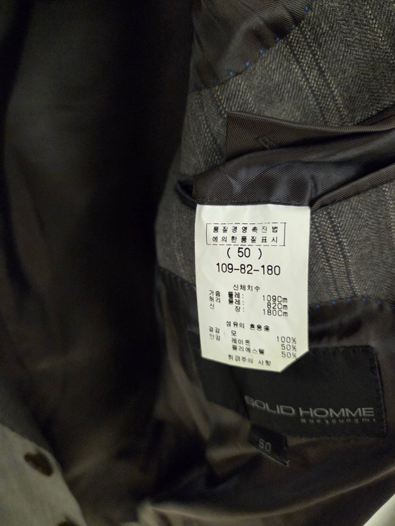 솔리드옴므 우영미 수트--5