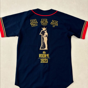 한화이글스 문동주 신인왕 유니폼 95