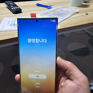 갤럭시s23울트라 올갈이 256 sk입니다 이미지