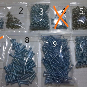 각종 못, 너트 판매합니다