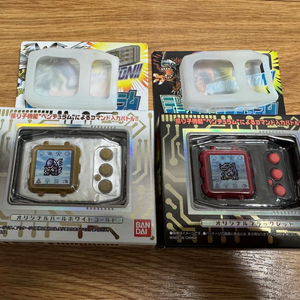 펜들럼 컬러 메엠, 바버 일괄 + 케이스