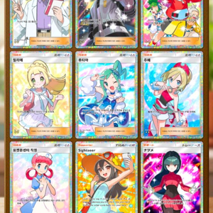 포켓몬 카드게임 포켓 pocket 2성 트레이드 이미지