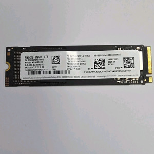 삼성전자 PM9C1b M.2 NVMe 512GB