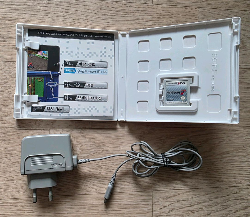 닌텐도 3DS XL 구큰다수 레드 (국내판) 사진, 영상 확인--1