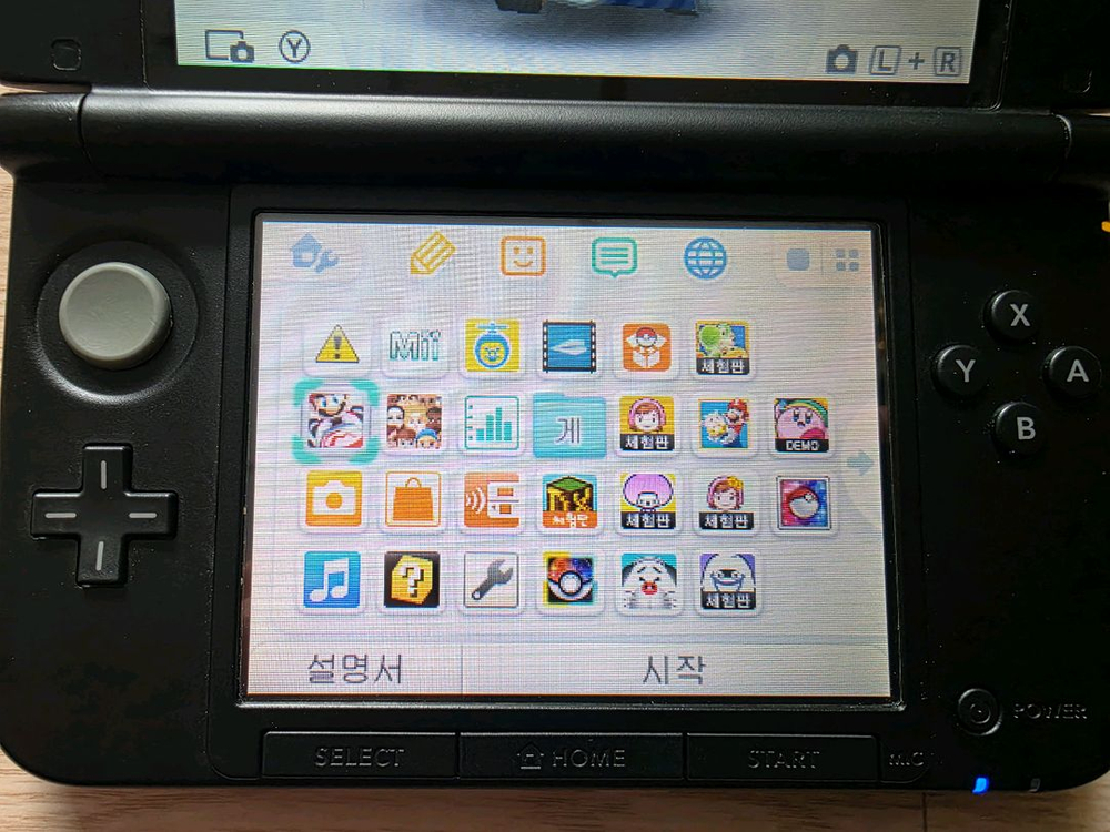 닌텐도 3DS XL 구큰다수 레드 (국내판) 사진, 영상 확인--2