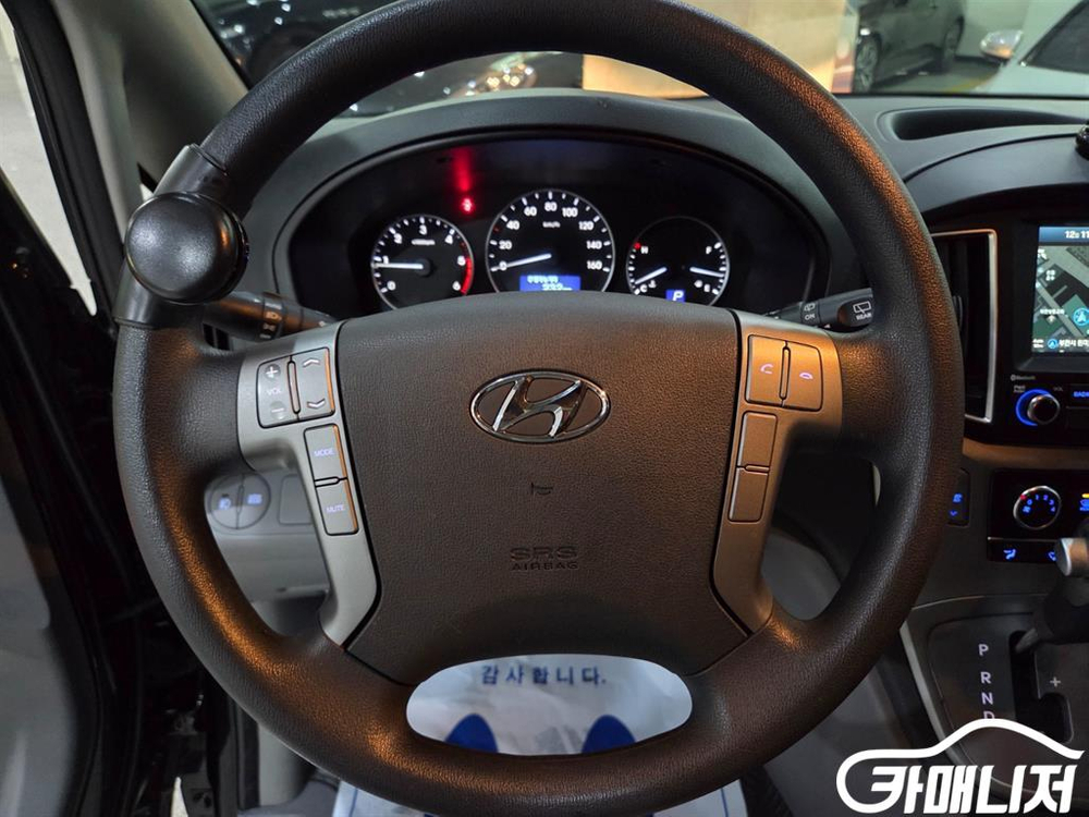 [현대]더 뉴 그랜드 스타렉스 하이루프 #3월급매--9