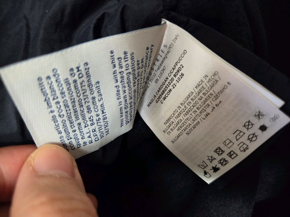 몽클레어 아동 가슴패딩 후드집업 이미지