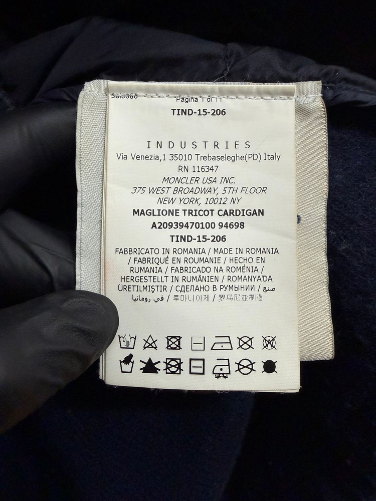 몽클레어 트리콧 니트패딩 가디건--4