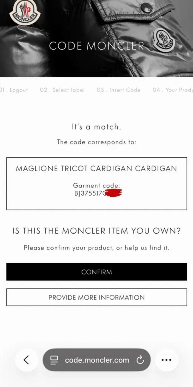 몽클레어 트리콧 니트패딩 가디건--8
