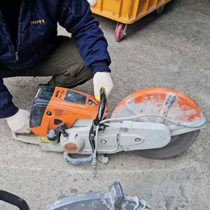 K1270 / 스틸 STIHL TS800벽절단 컷팅기 팔아요