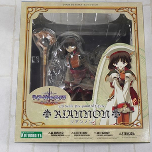 코토부키야 티어즈 투 티아라 리안논 피규어