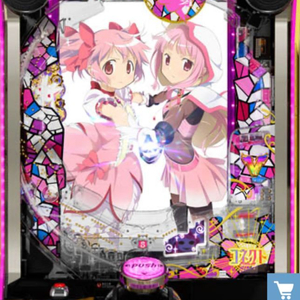 마기아레코드 파칭코 팝니다 이미지