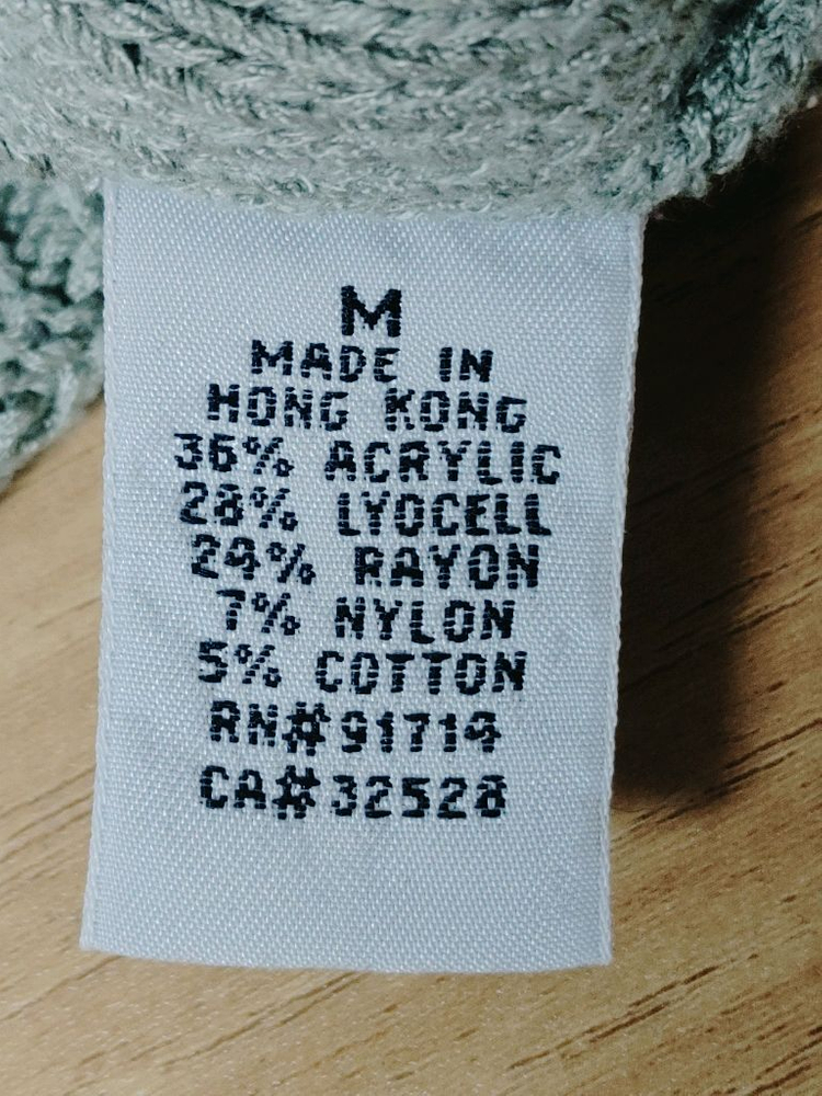 ARMANI EXCHANGE 아르마니 익스체인지 여성 니트 가디건집업 이미지