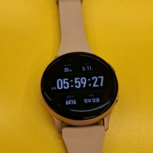 갤럭시워치 액티브 2