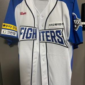 불꽃야구 유니폼