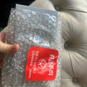 (미개봉)애플워치 울트라3 블랙 49mm 내츄럴 오션밴드