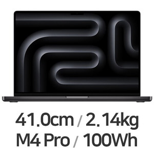 [미개봉]Apple 맥북프로16 M4 Pro 14코어 48GB MX2Y3KH/A 판매합니다