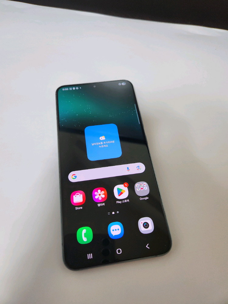 갤럭시S22플러스 자급제 무잔상 256기가--1