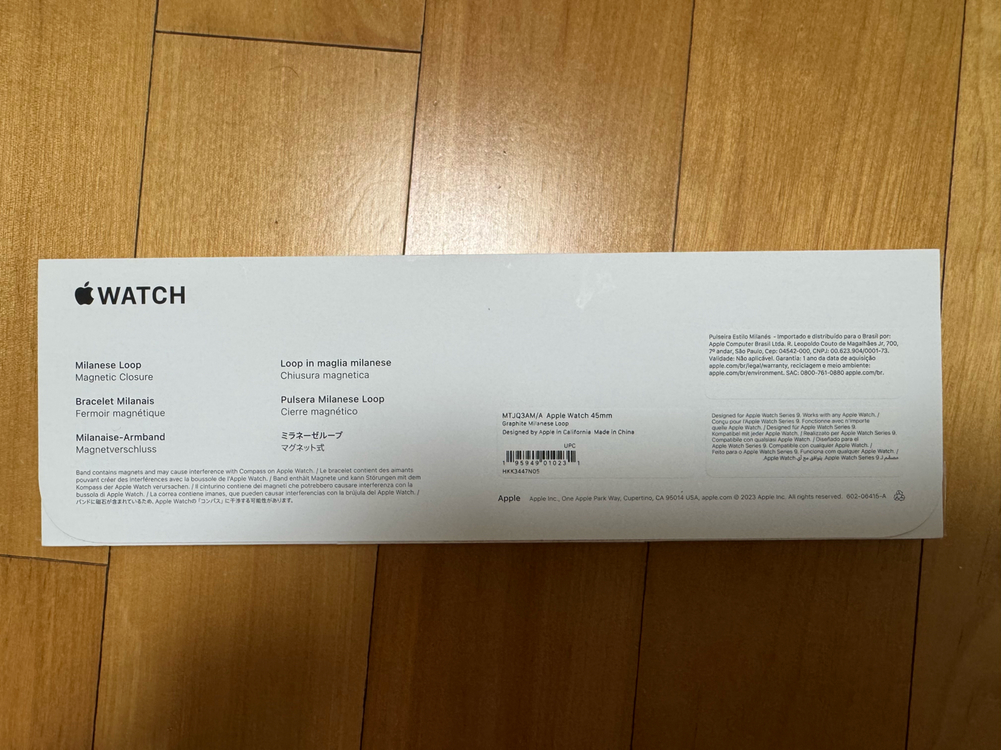 Apple Watch Series 9 45mm (스테인리스)--2