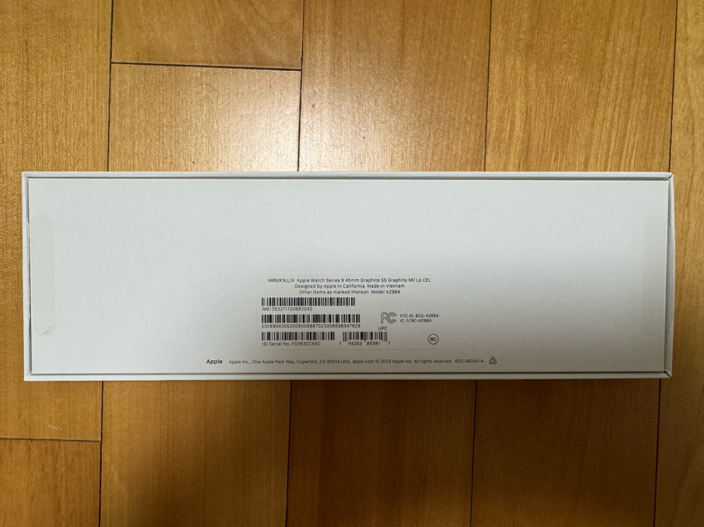 Apple Watch Series 9 45mm (스테인리스)--4