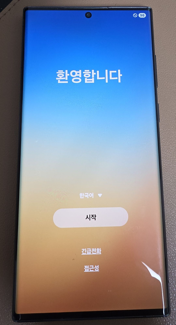 갤럭시S22울트라 256GB 판매합니다!--3