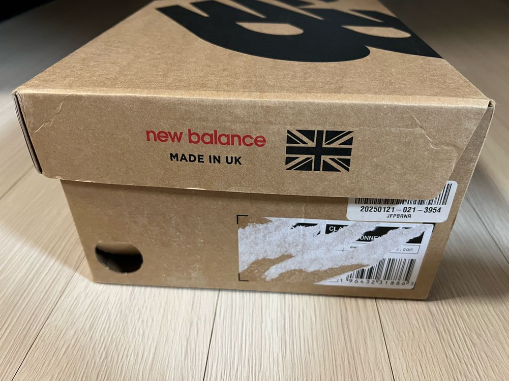 뉴발란스 991 핑크 그레이 295 이미지