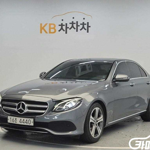 [벤츠]E-클래스 W213 E300 아방가르드 (5인승) #3월급매