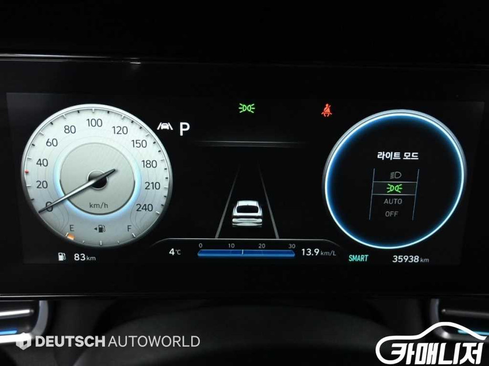 [현대]아반떼 (CN7) 1.6 인스퍼레이션 #3월급매--7