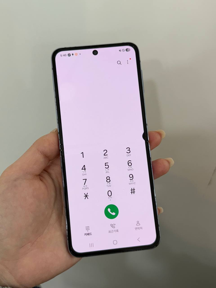 무잔상)갤럭시Z플립4 블루 256GB Y1579 이미지