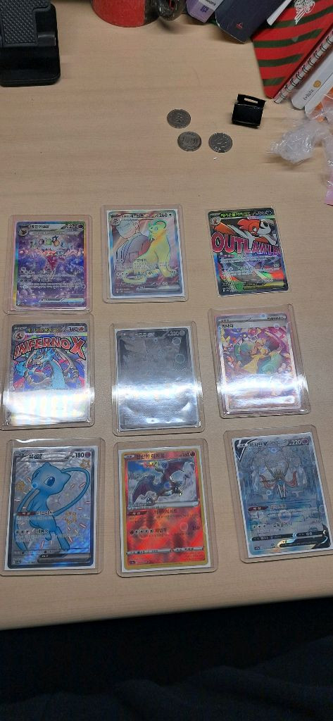 포켓몬카드 일괄 급처(포접) 로켓단의뮤츠ex sar 제크로무BWR 에브이sar 뮤ex ssr 카나리sar--1