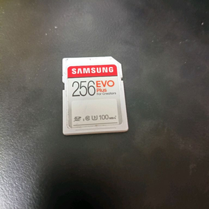 삼성전자 SD EVO Plus 2020