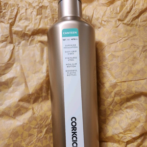 스타벅스 콕시클 스텐 텀블러 473ml