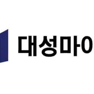 대성패스 양도해주실분 구합니다 이미지