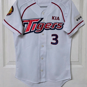 [85] 기아타이거즈 홈 유니폼(김선빈)