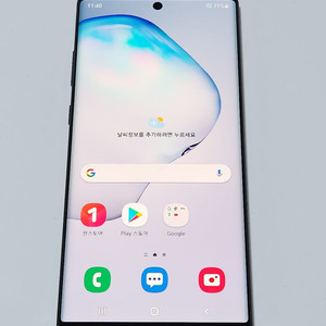 갤럭시노트10+플러스 256G 무잔상 59495
