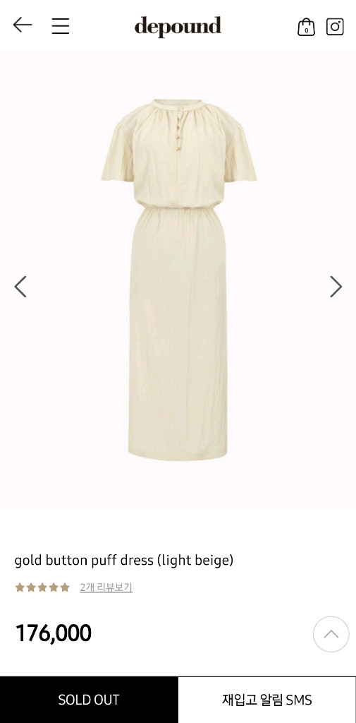 드파운드 라이트 블루 백팩, 골드 버튼 드레스--1