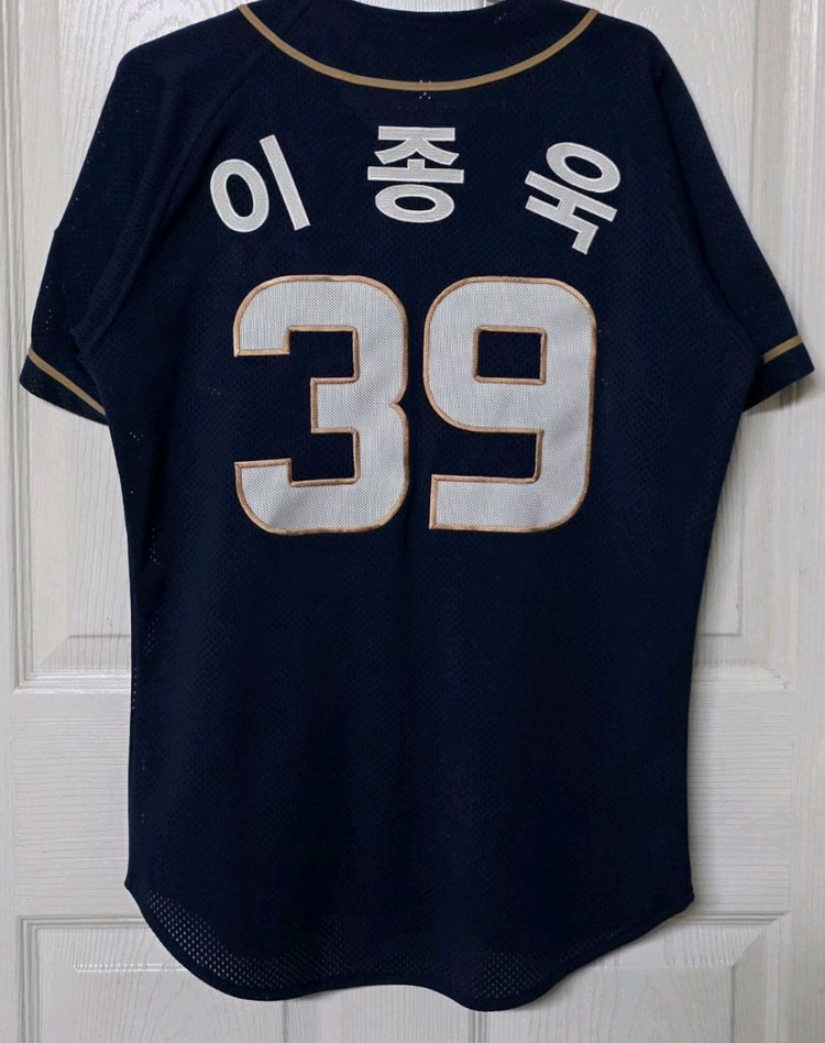 [90] NC다이노스 원정 유니폼(이종욱)--1